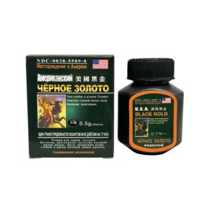 USA Black Gold - People with Impotence, Premature Ejaculation & Poor Sexual Life