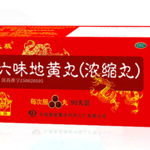 Liuwei Dihuang Pills