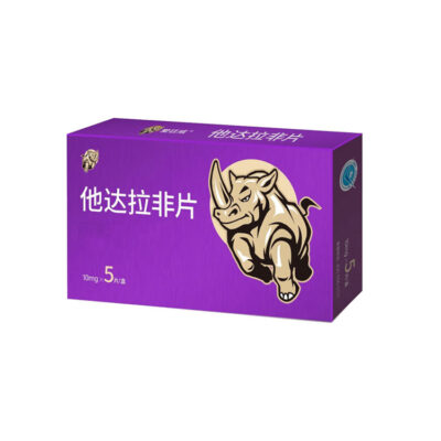 Tadalafil