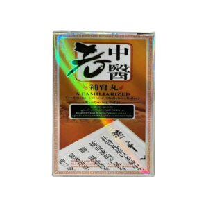 Laozhongyi Tablets - Empower Vitality Rapid Erection