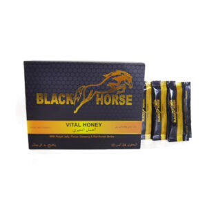 Black Horse Honey