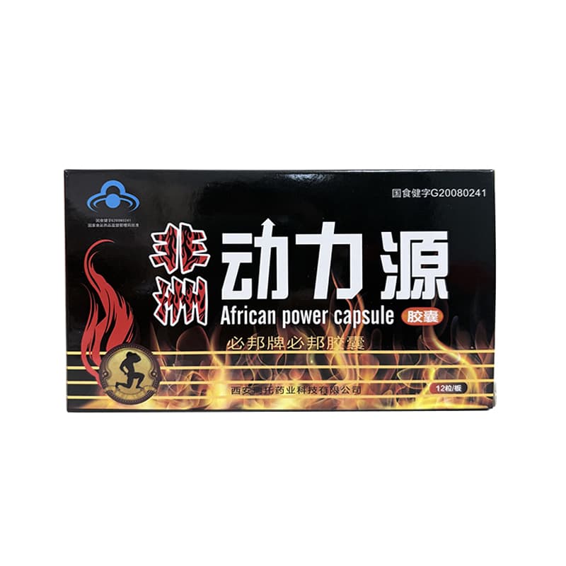 African Superman Pills