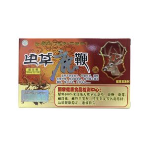 Cordyceps & Deer Whip Capsules