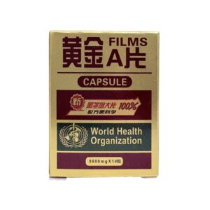 Golden A Plus (Advanced Formula)