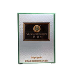 Natural Female Hormone (Vitality Formula)