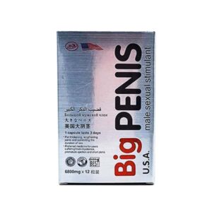big penis tablets extreme strength male size expansion & stimulant formula