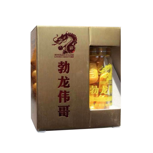 bolong viagra tablets rapid acting maximum hardness & ultimate timing formula bolong viagra tablets rapid acting maximum hardness & ultimate timing formula