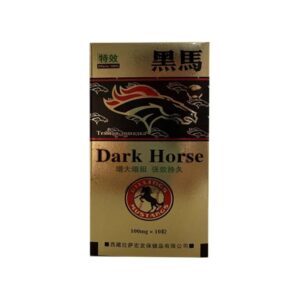 dark horse capsules premium fast acting male virility & size enhancement formula