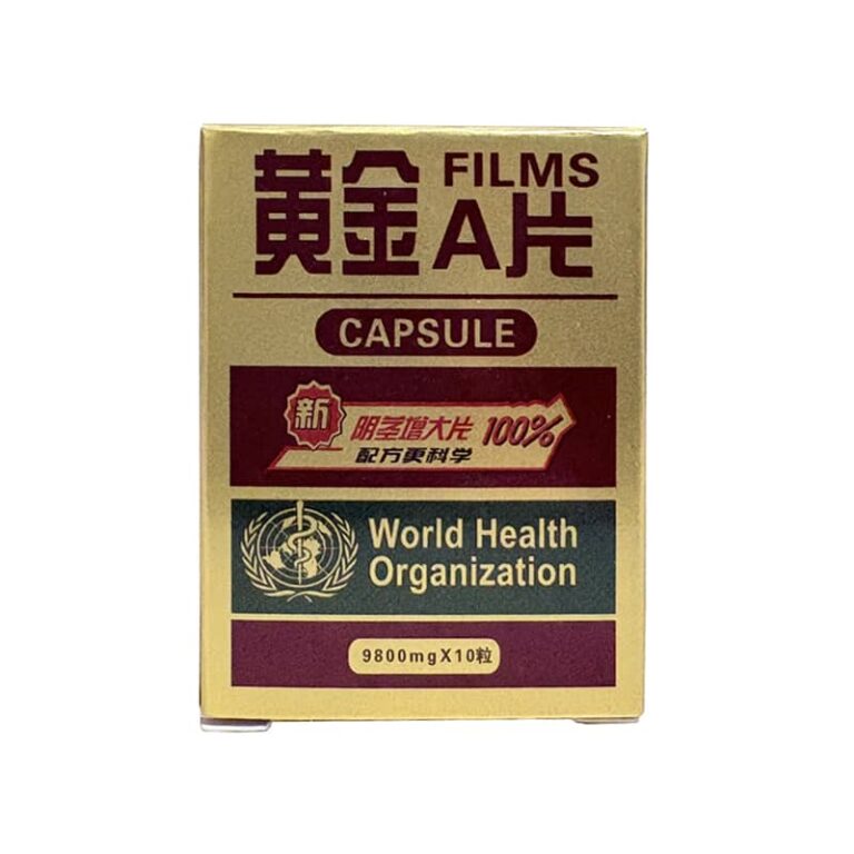 gold a capsule elite fast acting male size & volumetric expansion formula gold a capsule elite fast acting male size & volumetric expansion formula
