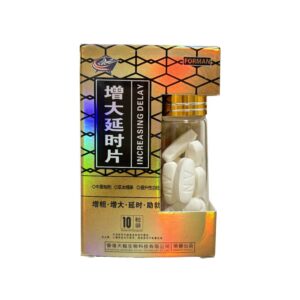 increasing delay tablets premium herbal matrix for volumetric size & advanced timing control