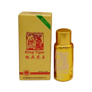 Tiger King Tablets