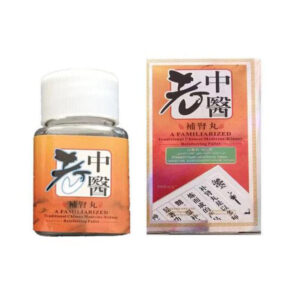 Lao Zhong Yi Tablets
