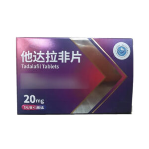 Tadalafil Tablets