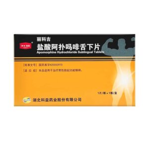 apomorphine hydrochloride sublingual tablets