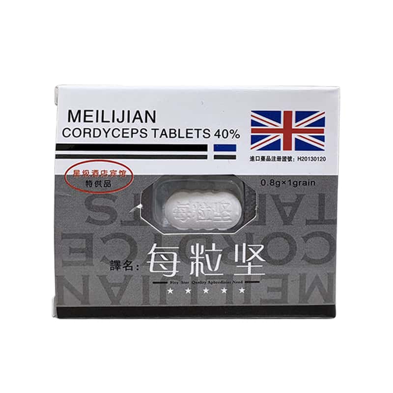 meilijian cordyceps tablets – premium male vitality & stamina support meilijian cordyceps tablets – premium male vitality & stamina support
